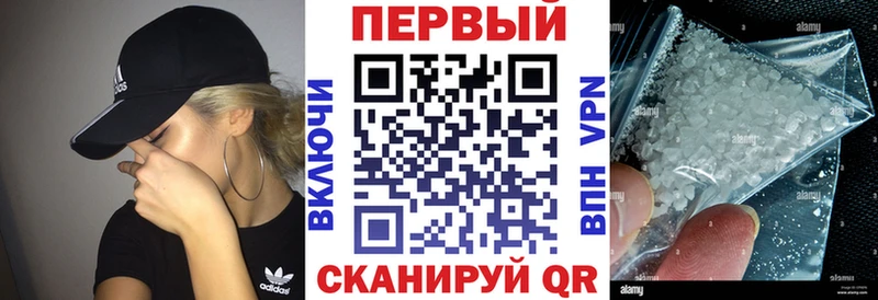 Купить закладки  Сердобск  АМФЕТАМИН 97% 