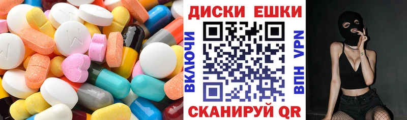 Экстази Philipp Plein  Купить  Сердобск 