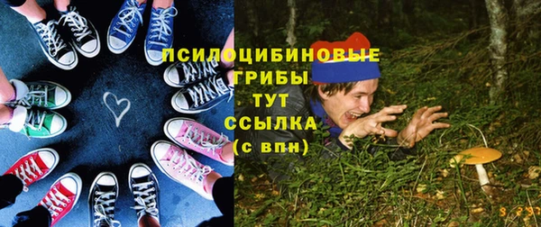 хмурый Красноперекопск