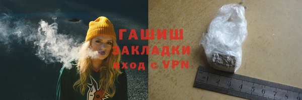 хмурый Красноперекопск