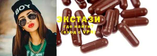 хмурый Красноперекопск