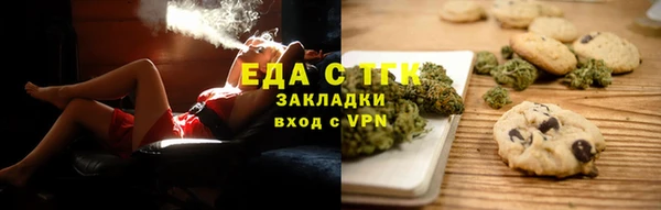 хмурый Красноперекопск