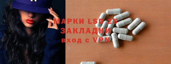 хмурый Красноперекопск