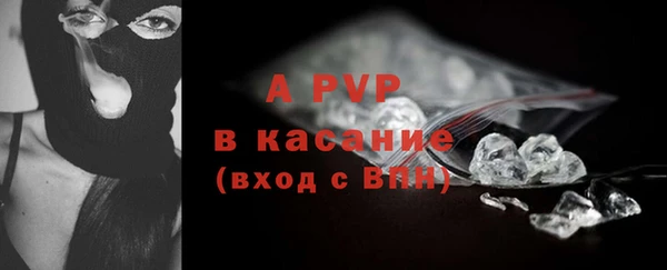 хмурый Красноперекопск