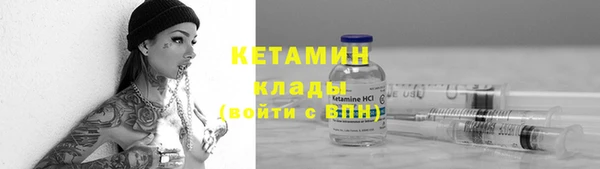 хмурый Красноперекопск