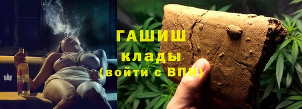 хмурый Красноперекопск