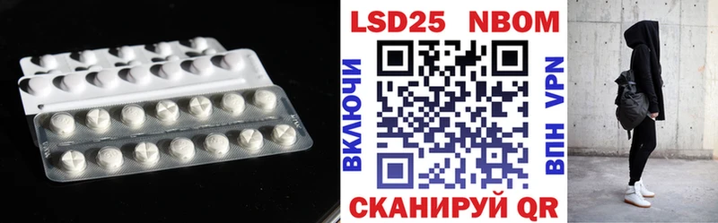 Купить закладки  Сердобск  ЛСД экстази ecstasy 