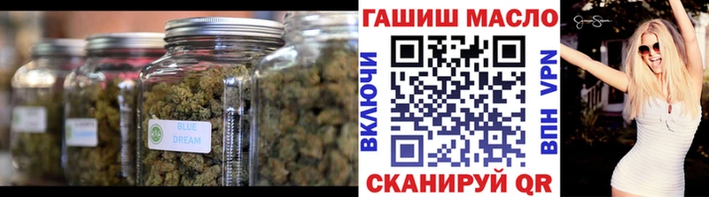 Купить где  Сердобск  ТГК THC oil 